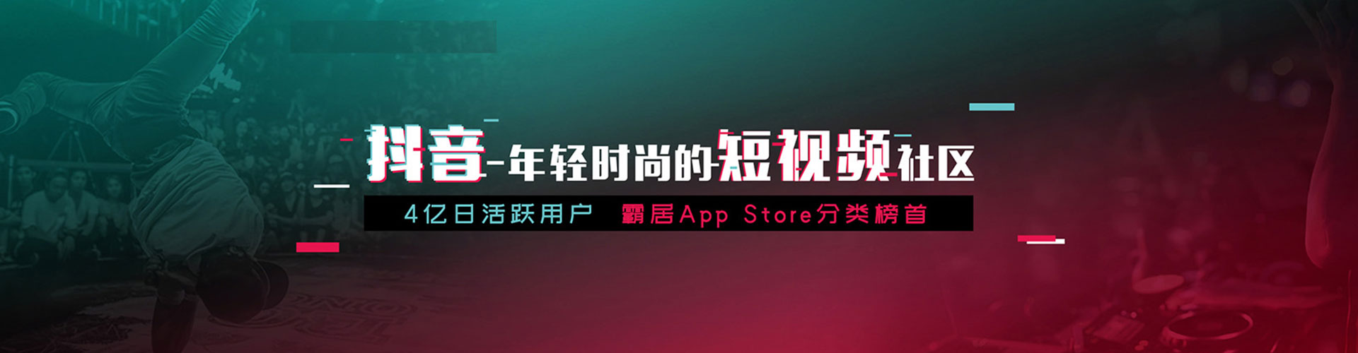 易县竞价推广